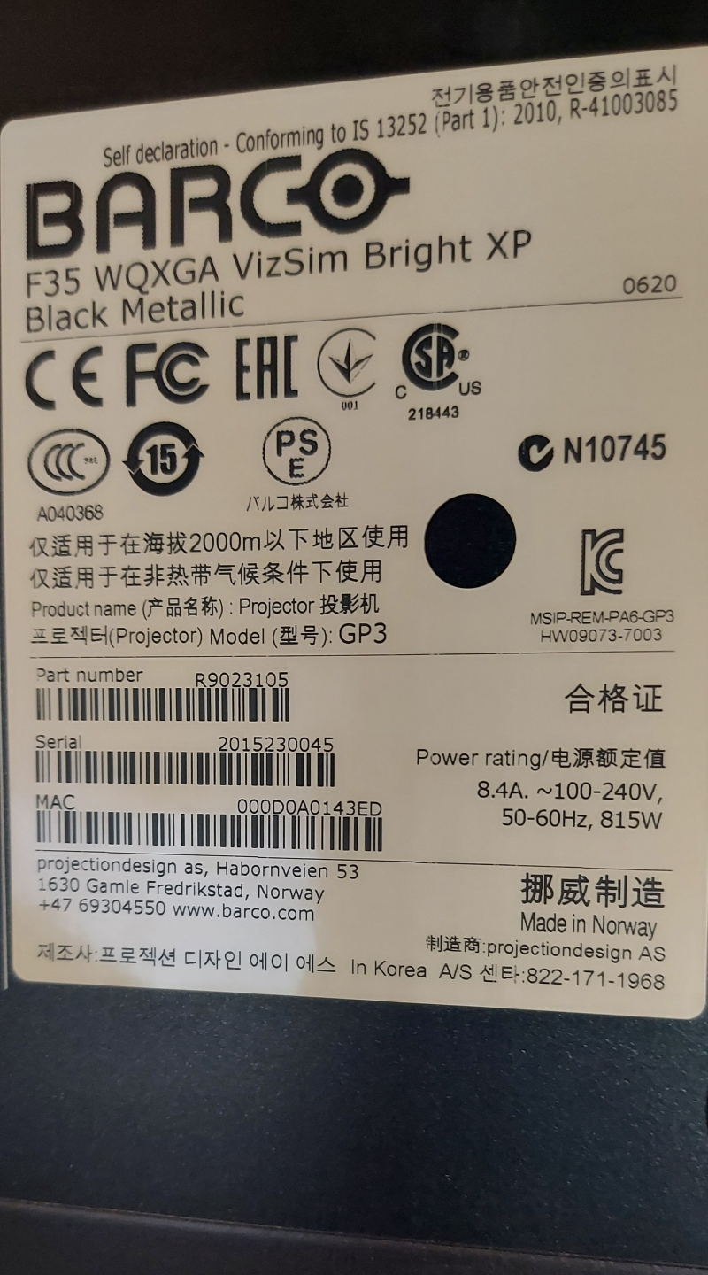 Barco F35 WQXGA Projector, 7,500 Lumens
